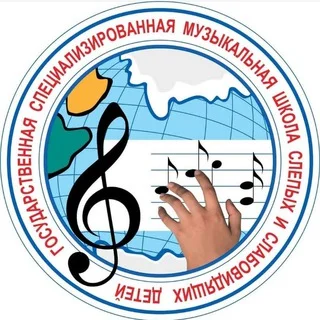 ГБУДО КК