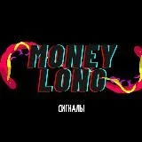 Money Long
