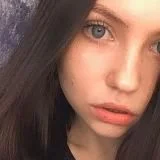 Карина