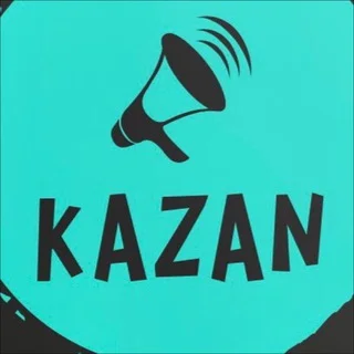 Айда Казань