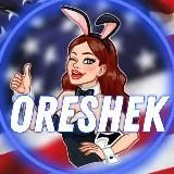 Oreshek