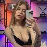 Светик