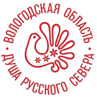 Вологодская Душа