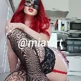 Твоя виртуальная любовница Мия