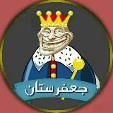 جعفرستان