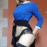 Жгучая Эль