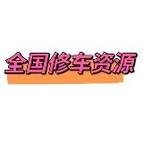 上海精选榜