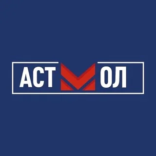 АстМол