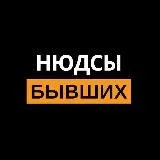 ЕROS 18+