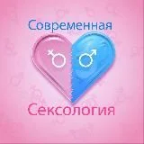 Девушка | Парень | Отношения | Сексоголик