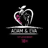 ADAM I EVA Sex-shop Донецк ДНР