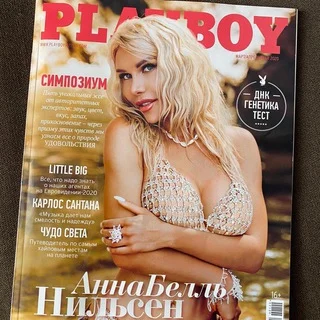 AnnaBelle Nilsen PLAYBOY 殺