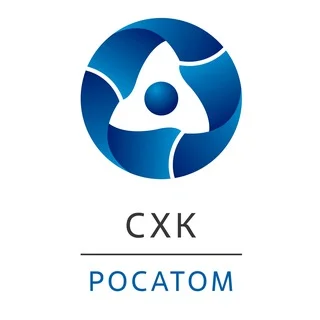 Сибирский химический комбинат АО «СХК»