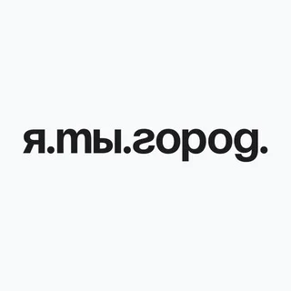 я.ты.город.