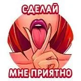 LIPSI_18+_ОтборнОе пОрнО