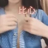 福利姬学生萝莉大全
