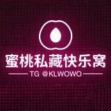 蜜桃私房社|反差学生情侣泄密