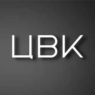 🎥 ЦВК Новости