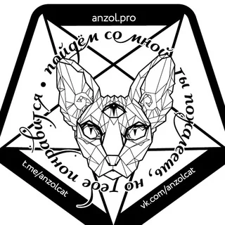 anzol^••^cat 18+
