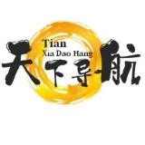 导航官方频道（天下）