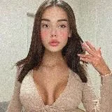 Твой - антигрустин