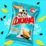 Пиар канал