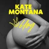 Montana blog