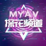 网红 直播 探花视频 人妻出轨