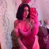 Аля