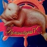 .