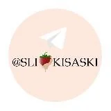 шведский стол