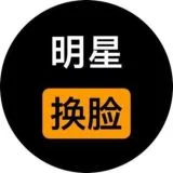 麻豆传媒（国产AV）