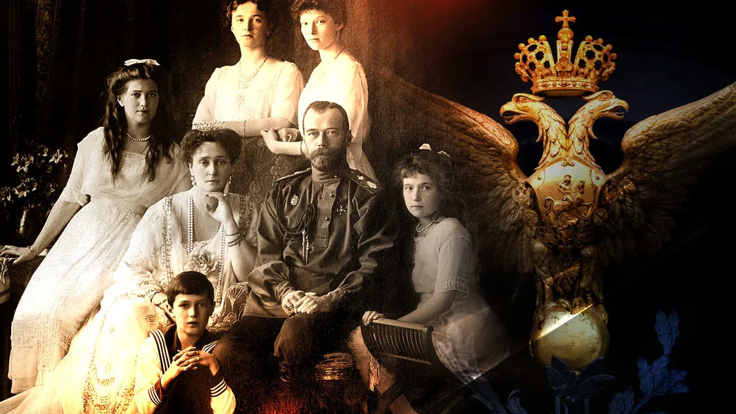История и факты