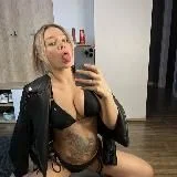 Карина
