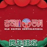 AV百科导航｜剧情演绎
