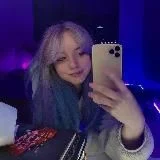 Твоя любовница