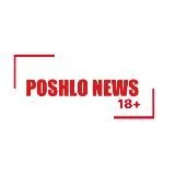 POSHLO NEWS