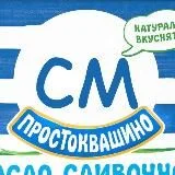 Сливочное масло 18+
