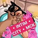 INTIM СИТИ МОСКВА