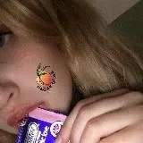 Принцессы твоего двора