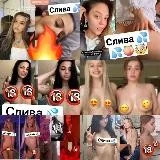 Куплю Старые Телеграм Каналы