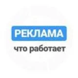 ВП, РЕКЛАМА | РАСКРУТКА КАНАЛОВ для взрослых