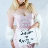 GoQ18+[porno/порно]