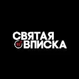 Сколько дней до конца лета?