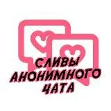 Вписки 18+