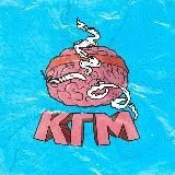 КАЛЬЯН ГОЛОВНОГО МОЗГА