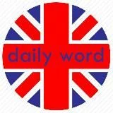 English! Daily word