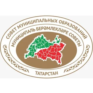 АСМО Татарстан