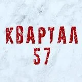 Кроссовки из Китая