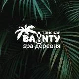 BAUNTY SPA